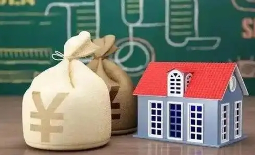 济南泰州离职公积金提取（离开泰州公积金怎么取出来）